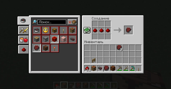 Cheap craft