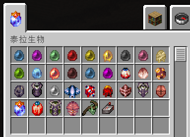 Tab