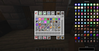 Touhou Items