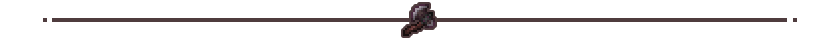 Divider