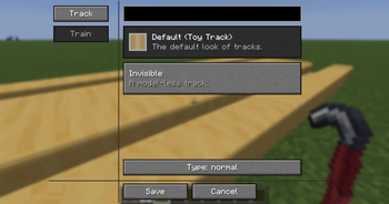 Track Configuration Screen