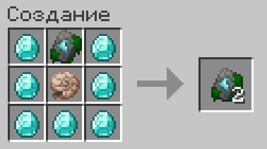 Typhoon armor trim craft